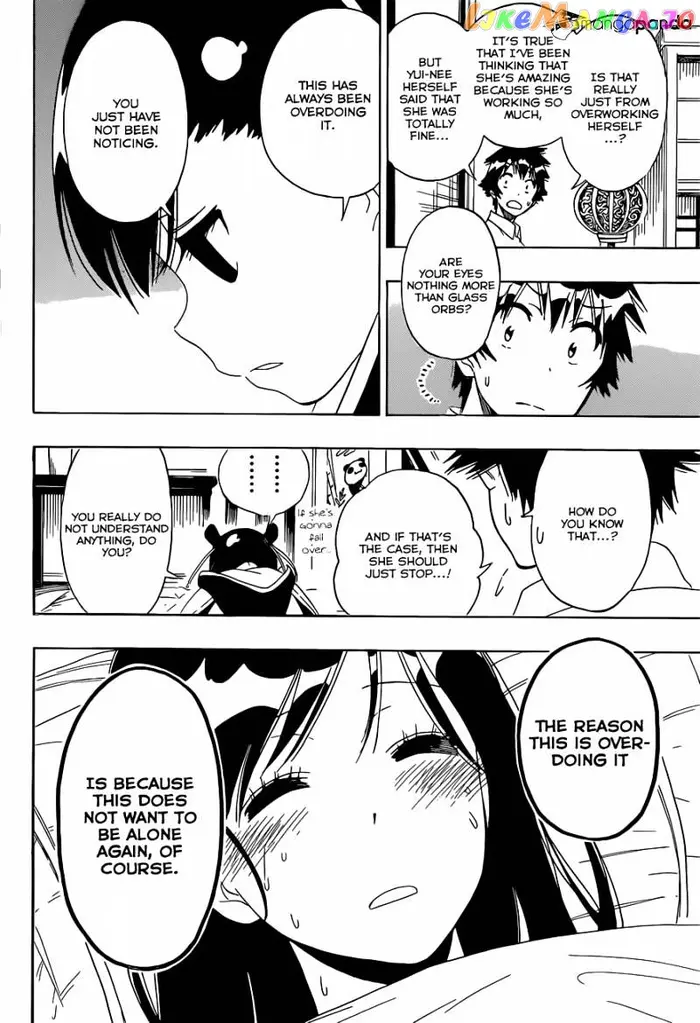 Nisekoi Chapter 147 image 05_optimized
